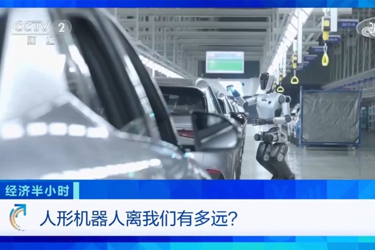 中央电视台《经济半小时》栏目对南宫NG28机器人的专题报道